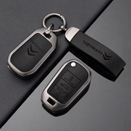 Metal Key Case Citroen Key Case C5 Case C6 C4L DS4S 5LS DS6 C3-XR Key Case