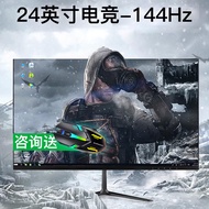 24Inch144hz Monitor27Ultra-Thin HD Curved Desktop Computer E-Sports Game2K Monitor Screen IPS
