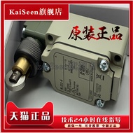 Original Ready Stock D4N-1D62 D4N-1D72 Stroke Switch Quality Assurance One Year
