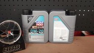 『海威車品』德國 LIQUI MOLY LM 0W20 機油 VOLVO車系 VCC RBS0-2AE