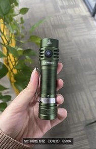 Sofirn SST40 6500k 小型户外露營 18650充電 手電筒（全新綠色有貨）