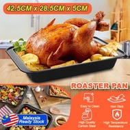 Tollo_regina [ 42.5cm x 28.5cm x 5cm ] Premium Nonstick Coating Roaster Pan / Dulang Memanggang Mema