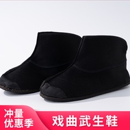 Opera Drama Peking Opera Quick Boots Flat-Soled Costume Drama Shoes Wusheng Shoes Men Thin-Soled Sol