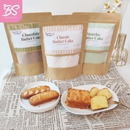 【Wendy's Recipe 3 Flavour Butter Cake Premix Flour】Buttercake Original Matcha Chocolate牛油蛋糕预拌粉 BS BA