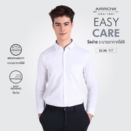 ARROW EASY CARE SHIRT - สวมใส่สบาย ดูแลรักษาง่าย- เสื้อเชิ้ตสีขาว ทำงานแขนยาว ทรง SLIM FIT รหัส MACS