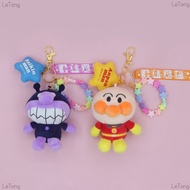 Anpanman Cartoon Anime Charm Keychain Pendant