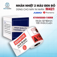 Red and Black Two-Color Thermal Label [50x80mm] For AIMO/Phomemo M421 Label Printer