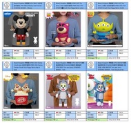 [預訂2024-7/12] Beast Kingdom 野獸國 VPB-SB02 米奇老鼠和朋友 VPBS-002 Toy Story Lotso 迷你貯錢筒 VPBS-003 Toy Story 三