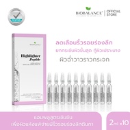 BIOBALANCE HIGHLIGHTER PEPTIDE SUPER AMPOULE