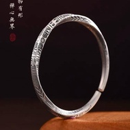 Totem Mobius Ring Bracelet 999 Sterling Silver Retro National Trendy Solid Male Couple Bracelet Anti