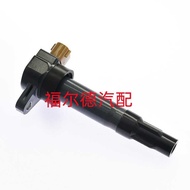 Factory Price Applicable Suzuki Jimny 33400-51K20 33400-51K40 UF5157 Ignition Coil