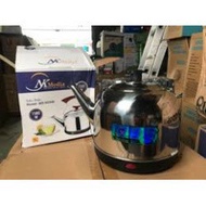 Electric Kettle 4L, 5L Automatically Shuts Off
