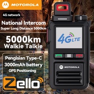 Motorola Walkie Talkie Zello T68 5000KM 3000mAh SIM 4G WIFI GPS Mobile IP54 Waterproof Radio Interph