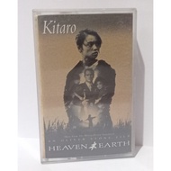 [CASSETTE] KITARO - HEAVEN & EARTH