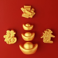 冰箱贴对联新年冰箱贴金砖金条磁吸冰箱贴实用大冰箱贴磁铁