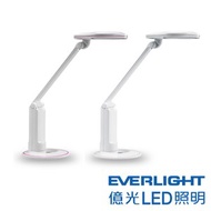 [特價]EVERLIGHT 億光 億視界 雙色檯燈 LED 6W (白銀)