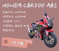 售 2017年 HONDA CBR500 ABS