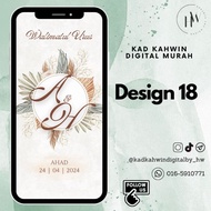 Kad Kahwin Digital Murah | Kad Jemputan