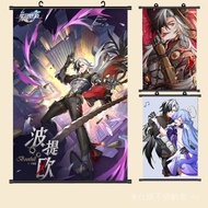 Game Honkai: Star Rail Boothill Robin Painting Fabric Wall Scroll poster Home Decoration Wall Decora