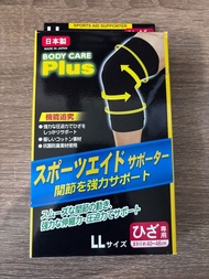 "日本製" Body Care Plus 護膝 (LL 約40-46cm)