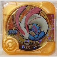 {Scannable} Pokemon Tretta Limited Edition Milotic Gold Card