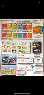 Oxford Path foundation set