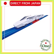 Plarail S-17 Track with Speed Change!! Superconducting Linear L0 Series
