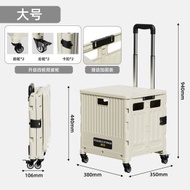 （【4輪】大號奶油白-靜音萬向輪帶刹車 ）多功能買菜車 小拉車 輕便攜折疊購物車 拉杆拖車 擺攤露營小車