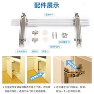 Cabinet Folding Flat Door Bus Door Hinge Wardrobe External Sliding Door Hinge Kitchen Cabinet Door C