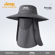 จี๊ป | หมวกตกปลาแบบป้องกันแสงแดดสำหรับผู้ชาย Jeep Outdoor Fishing Cap UPF50+ ป้องกันแสงแดดแบบหน้ากาก