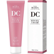 Cos De BAHA DC Facial Drying Cream Face Sebum Control for Oily Skin Moisturizer Acne Pores Lightenin