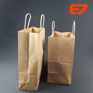 Kraft Paper Bag Handle - Paper Bag - Shopping Bag (10pcs / Pack)