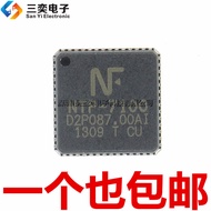 Original Genuine NTP-7100 LCD Digital Audio Amplifier Chip IC QFN-56 Patch Sanyi Electronics