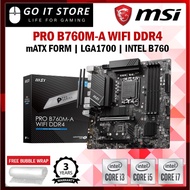 MSI PRO B760M-A WIFI DDR4 INTEL B760 m-ATX Motherboard+ Intel Core Processors (I3-13100/I5-12400/I5-