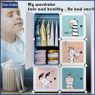 Almari Baju Murah Rak Baju Dengan Rekaan Kartun Kiub Premium Cartoon Kids Wardrobes Plastic Diy Wardrobe Murah Almari Baju Budak Clothes Storage Box