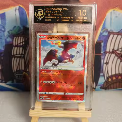 Pokémon Anime Card Store New PTCG Pokémon RPA Genuine Collection Cards Arceus Gyarados Carte Pokemon