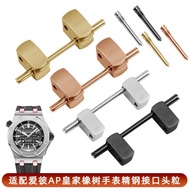 Good Quality Suitable For ap15400 15202 26331 Strap Conversion Steel Pellet Head 41mm Dial