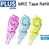 Plus MR2 Correction Tape Refill 2s