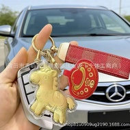 Year of the Horse Pure Gold 999 Horse Rich Keychain Golden Horse Rich Flower Mobile Phone Pendant Ba