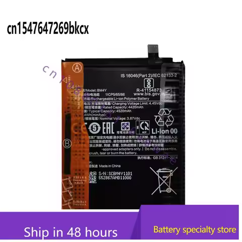 High Quality 3.87V 4520mAh BM4Y Battery For Xiaomi Poco F3 For Xiaomi Redmi K40 Pro K40Pro Smartphon