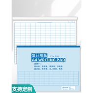 Easy-to-Copy Paper Products A4 Collection Paper B4 Universal Form Book Access Inventory Record Book 