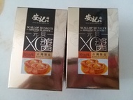 安記 XO 醬 鮑魚風味