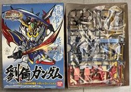 BB戰士 300 劉備鋼彈 日展場EXPO限定 SD鋼彈 三國傳 英雄激突編 (超鋼金屬色成型)