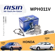 Aisin Heavy Duty Engine Water Pump WPH0011V for Honda Civic SO4 City SX8 OE Number: 19200-P2A-003