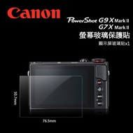 CANON PowerShot G9XII G7XII MarkII LCD Screen Glass Protector Sticker Film