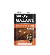 GALANT กาแลนท์ ยูรีเทน G-4000 G-5000 และ ทินเนอร์ยูรีเทน T45 (ขนาด 3.5 ลิตร)