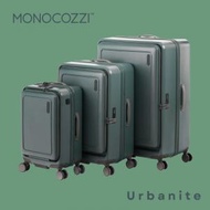 MONOCOZZI - URBANITE - 34公升 21英寸 4輪 TSA鎖定豎立式機艙行李箱 - 煙燻綠