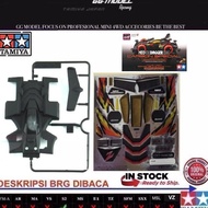 TAMIYA 95508 NEO TRIDAGGER ZMC CARBON SPECIAL BODY SET
