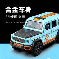 Alloy Car Model 1/36 Benz G63 Simulation Car Model Pull Back Toy Car Boys Girls Birthday Gifts Ornam
