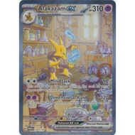 Alakazam ex - 201/165 - Special Illustration Rare Scarlet & Violet 151 Singles